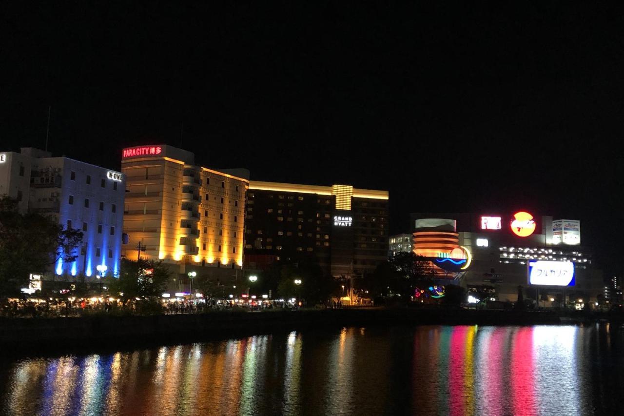 Aparthotel Goom Nakasu 4*