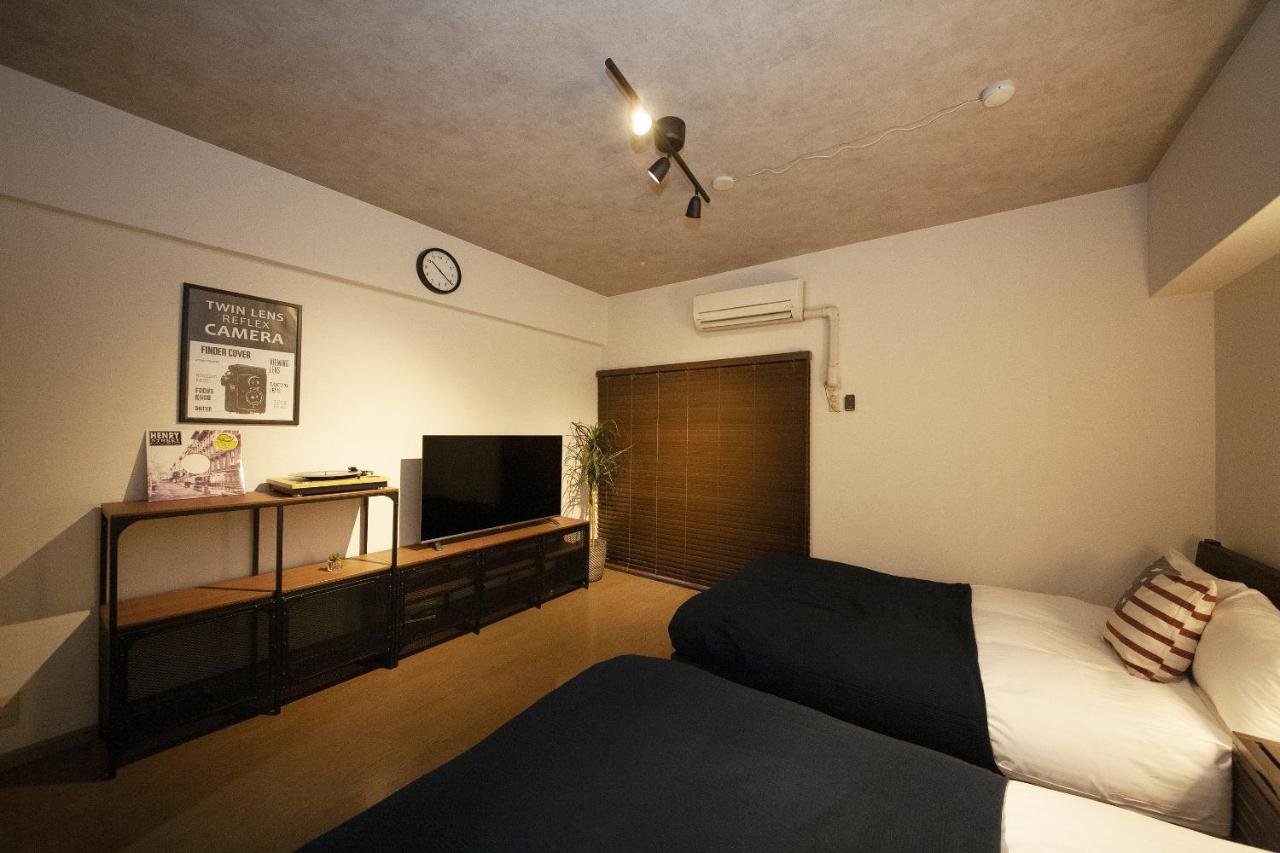Goom Nakasu Aparthotel