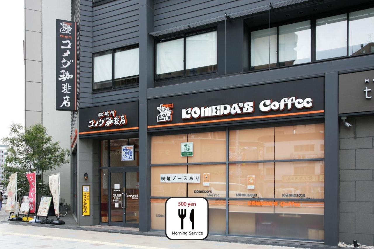 Goom Nakasu Fukuoka (Fukuoka)