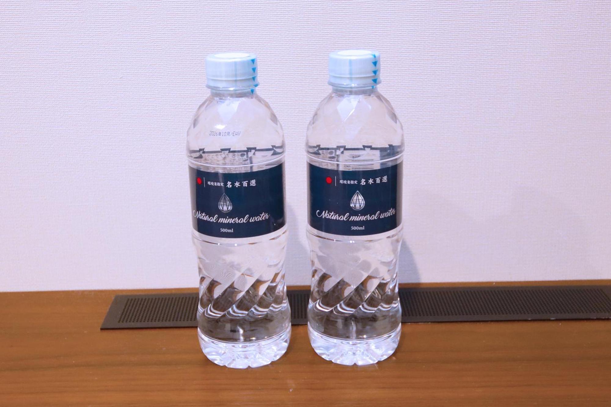 Aparthotel Goom Nakasu