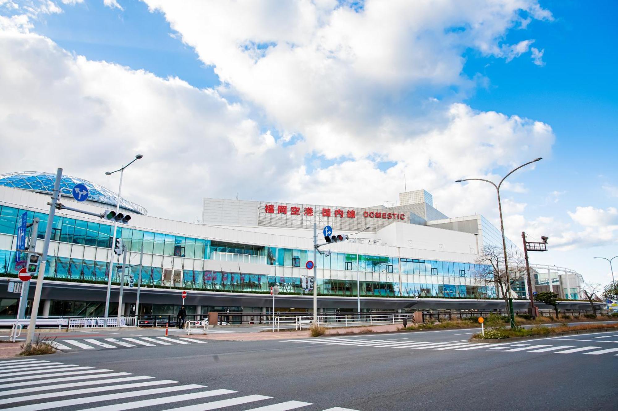 Goom Nakasu Aparthotel