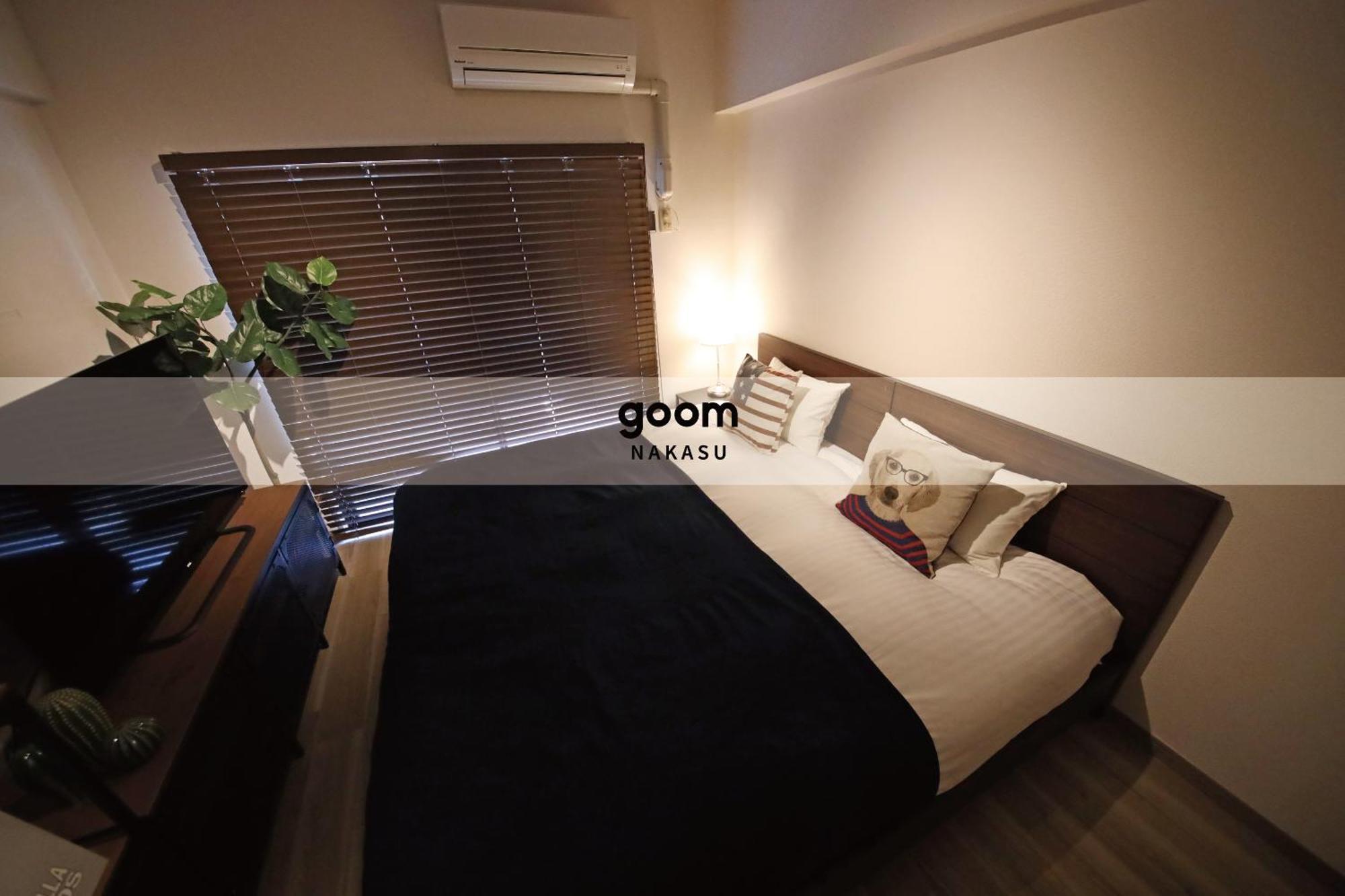 Aparthotel Goom Nakasu Fukuoka (Fukuoka)