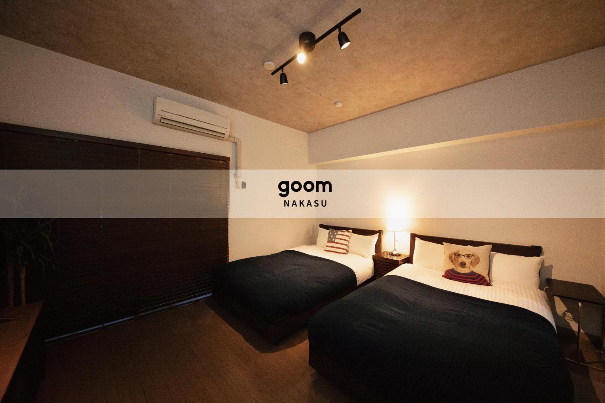 Goom Nakasu Fukuoka (Fukuoka)