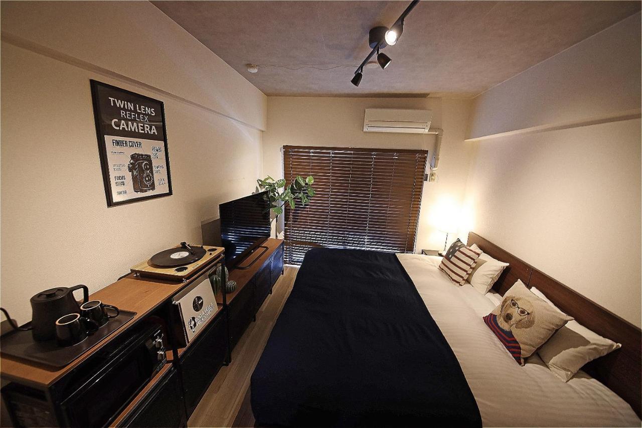 Aparthotel Goom Nakasu