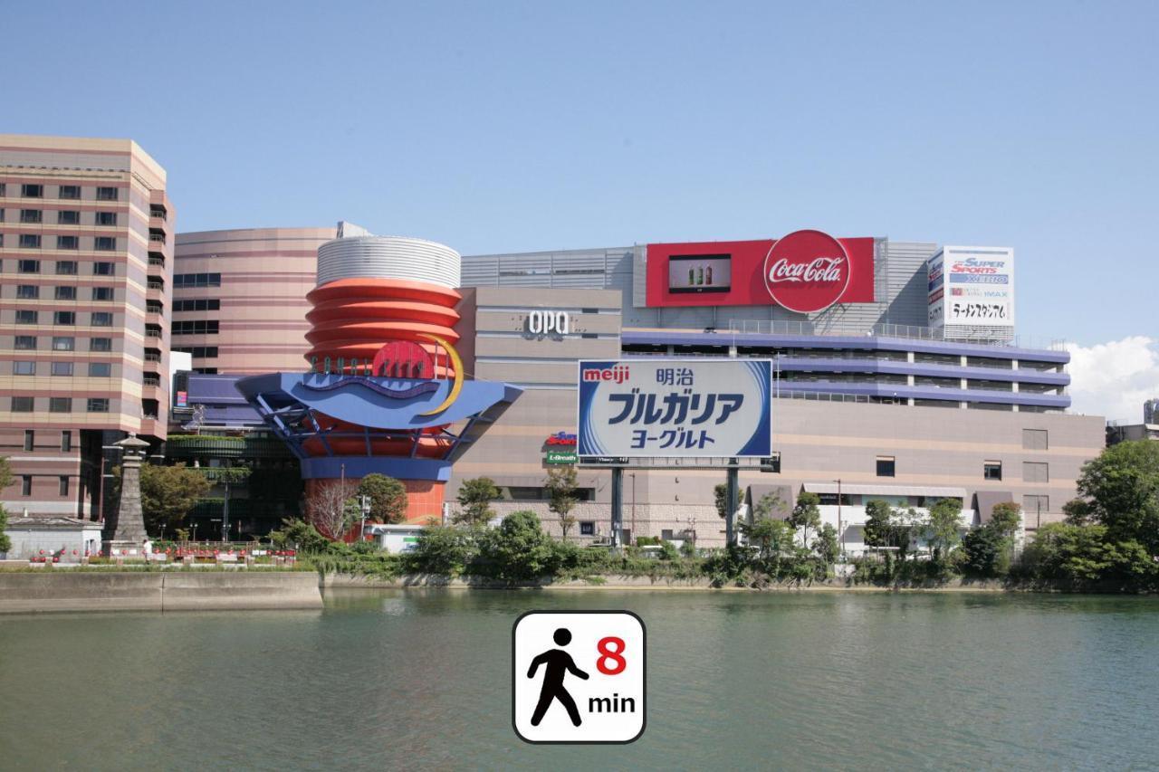 Goom Nakasu 4* Fukuoka (Fukuoka)