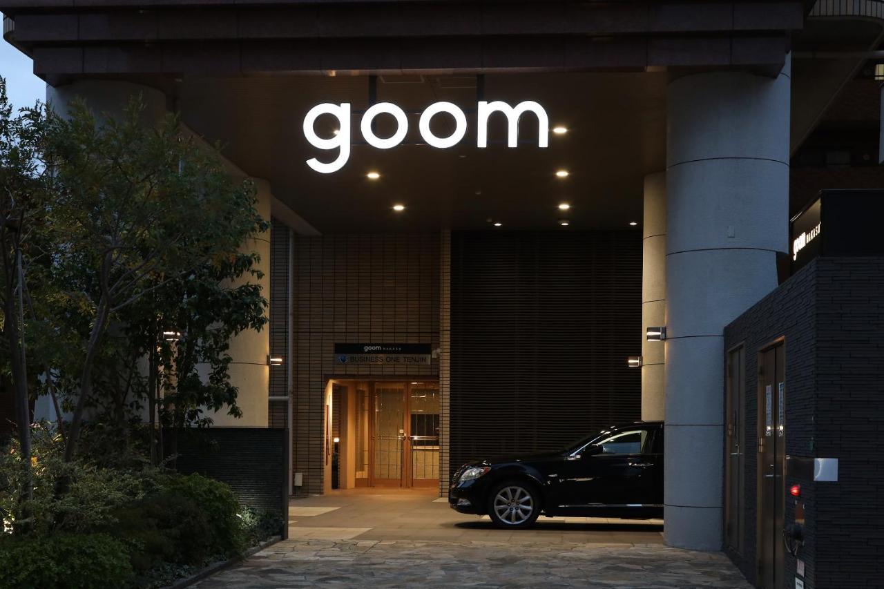 Goom Nakasu Aparthotel 4*