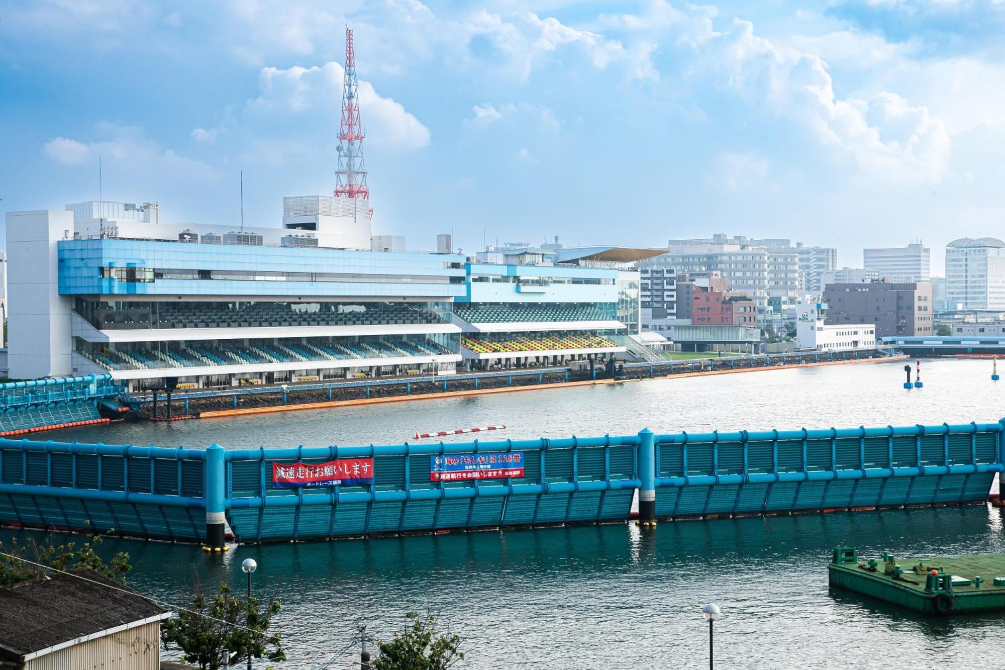 Aparthotel Goom Nakasu