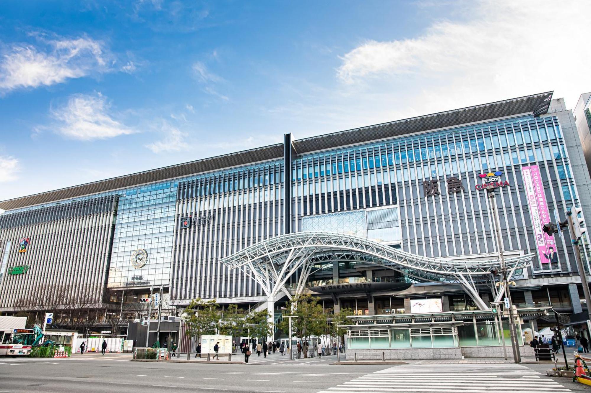Goom Nakasu Aparthotel 4*