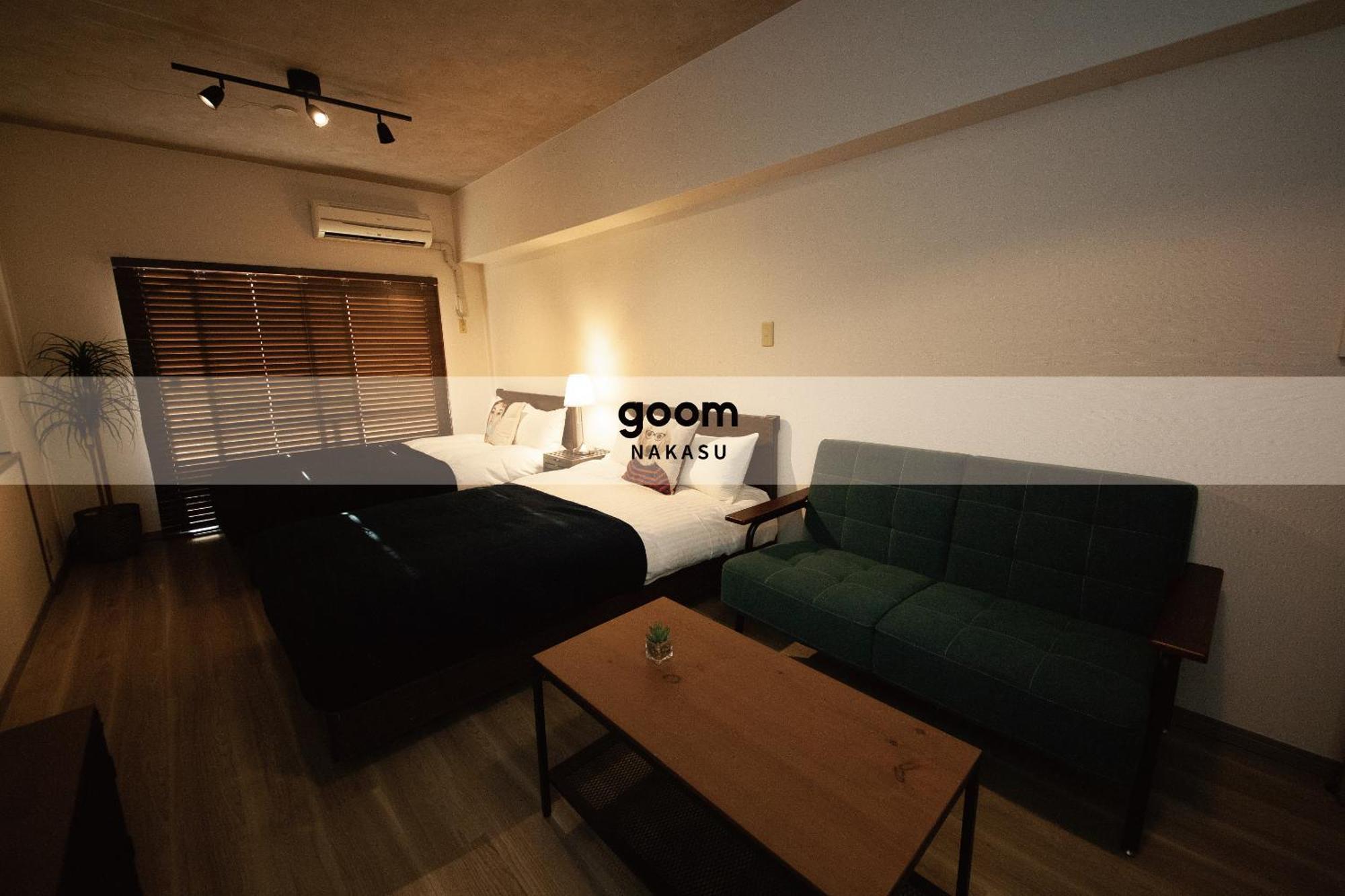 Aparthotel Goom Nakasu